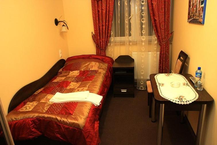 Hotel Andersen Rzeszów Pokoj fotografie